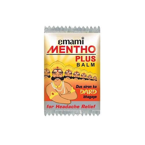 menthoplus 2rs (160p)